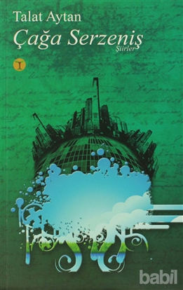 Picture of Çağa Serzeniş