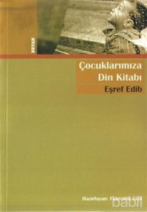 Picture of Çocuklarımıza Din Kitabı