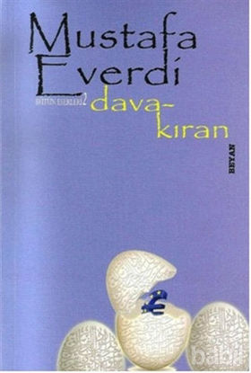 Picture of Dava Kıran