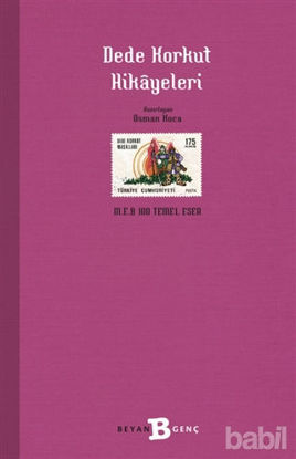 Picture of Dede Korkut Hikayeleri