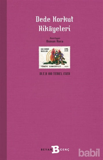 Picture of Dede Korkut Hikayeleri