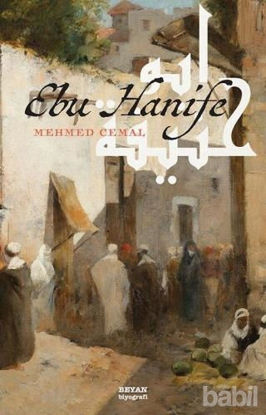 Picture of Ebu Hanife