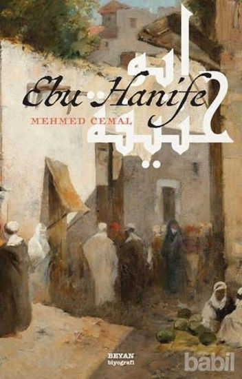 Picture of Ebu Hanife