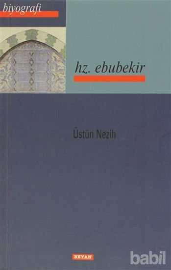 Picture of Hz. Ebubekir