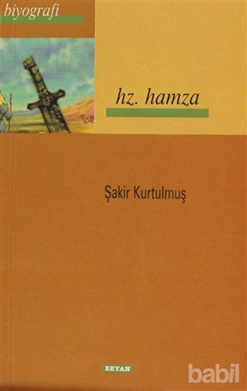 Picture of Hz. Hamza