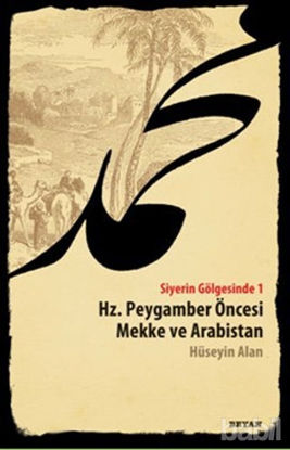 Picture of Siyerin Gölgesinde