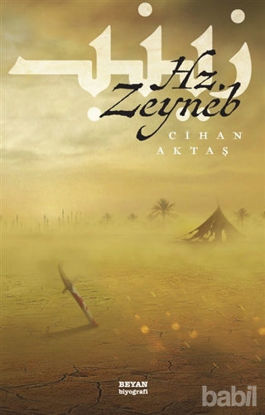 Picture of Hz. Zeyneb