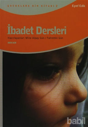 Picture of İbadet Dersleri