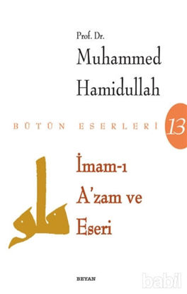 Picture of İmam-ı Azam ve Eseri