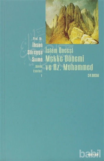 Picture of İslam Öncesi Mekke Dönemi ve Hz. Muhammed
