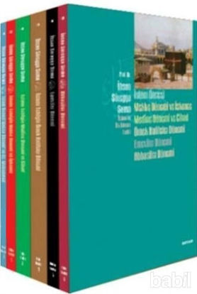Picture of İslam’ın İlk Dönem Tarihi Seti (6 Kitap)