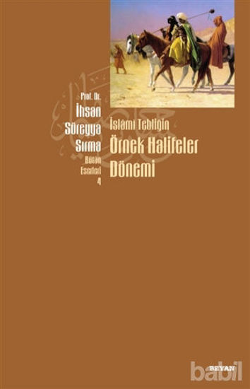Picture of İslami Tebliğin Örnek Halifeler Dönemi