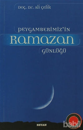 Picture of Peygamberimiz’in Ramazan Günlüğü