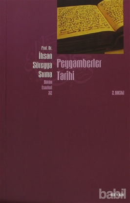 Picture of Peygamberler Tarihi