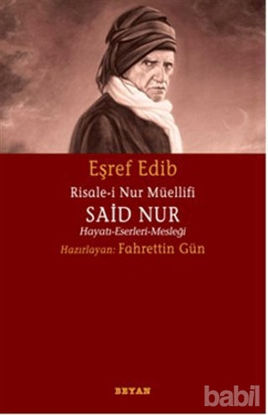 Picture of Risale-i Nur Müellifi Said Nur