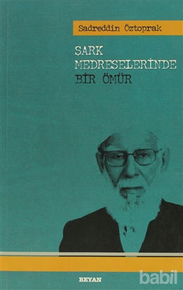 Picture of Şark Medreselerinde Bir Ömür
