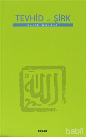 Picture of Tevhid ve Şirk