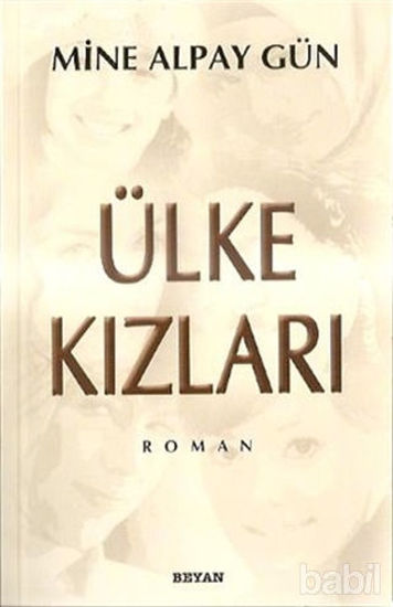 Picture of Ülke Kızları