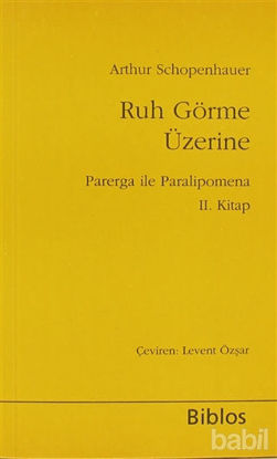 Picture of Ruh Görme Üzerine