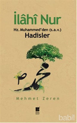 Picture of İlahi Nur