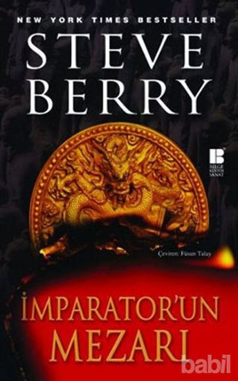 Picture of İmparator’un Mezarı