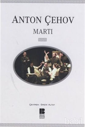 Picture of Martı