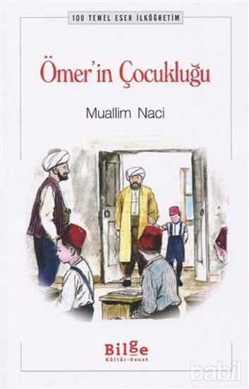 Picture of Ömer’in Çocukluğu