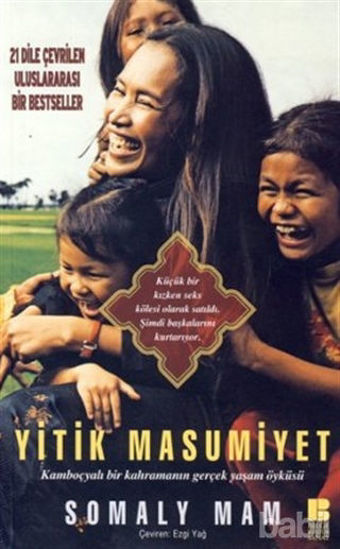 Picture of Yitik Masumiyet