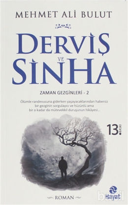 Picture of Derviş ve Sinha
