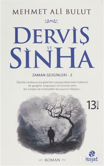 Picture of Derviş ve Sinha