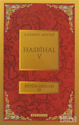 Picture of Hasbihal 5