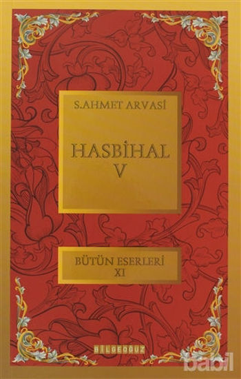 Picture of Hasbihal 5