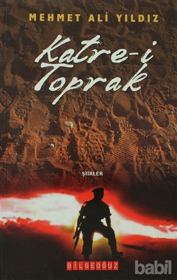 Picture of Katre-i Toprak