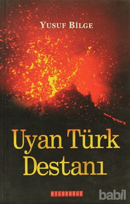 Picture of Uyan Türk Destanı
