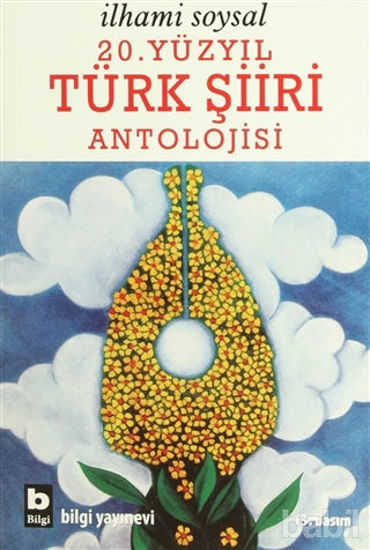 Picture of 20. Yüzyıl Türk Şiiri Antolojisi
