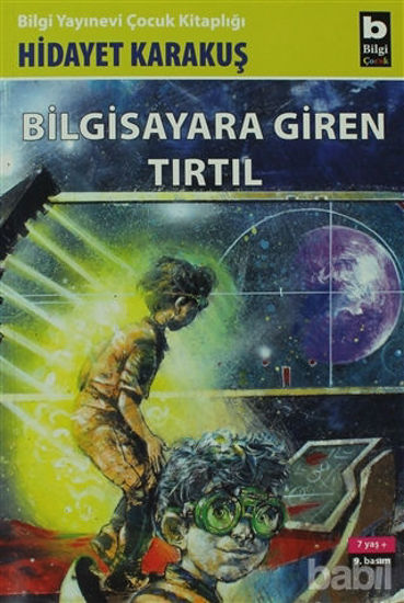 Picture of Bilgisayara Giren Tırtıl