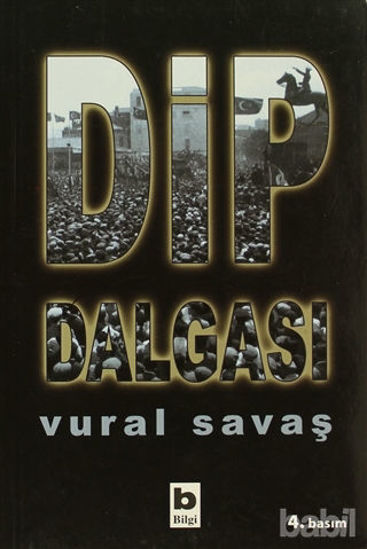 Picture of Dip Dalgası