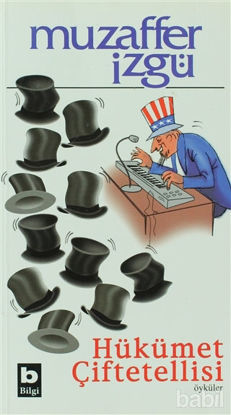 Picture of Hükümet Çiftetellisi