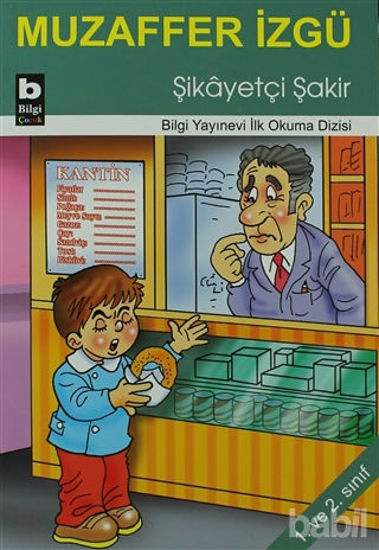 Picture of Şikayetçi Şakir