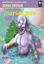 Picture of Uysal Dev