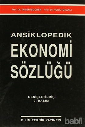 Picture of Ansiklopedik Ekonomi Sözlüğü