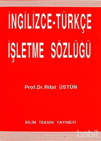 Picture of İngilizce - Türkçe İşletme Sözlüğü