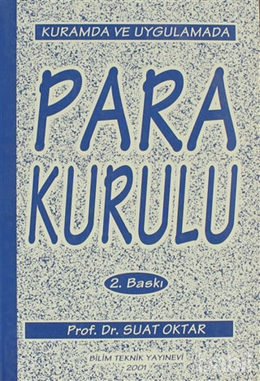 Picture of Kurumda ve Uygulamada Para Kurulu