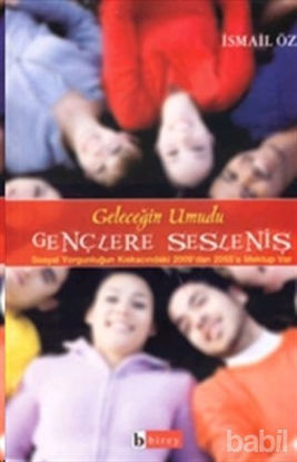 Picture of Geleceğin Umudu Gençlere Sesleniş