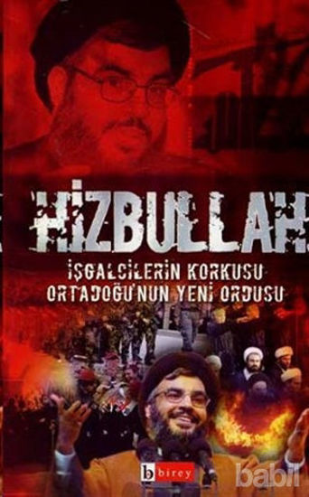 Picture of Hizbullah İşgalcilerin Korkusu Ortadoğu’nun Yeni Ordusu