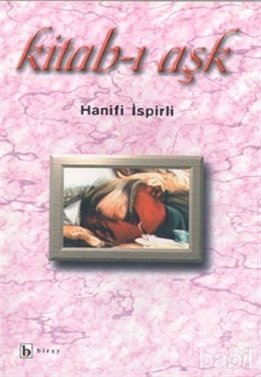 Picture of Kitab-ı Aşk