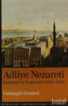 Picture of Adliye Nezareti