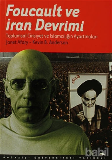 Picture of Foucault ve İran Devrimi