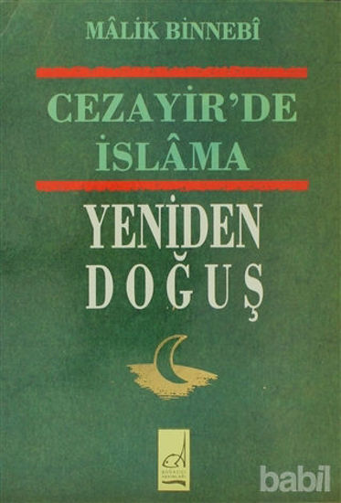 Picture of Cezayir’de İslam’ın Yeniden Doğuş