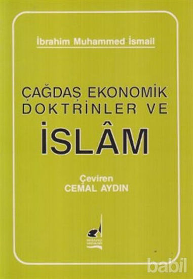 Picture of Çağdaş Ekonomik Doktrinler ve İslam
